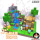 赟婭我的世界磁力方塊全套磁吸大顆粒積木拼裝兒童玩具3-6歲生日禮物 (豪華版)山林木屋357顆粒13人仔 6-10-12歲男孩女孩禮物