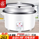 三角牌電飯鍋大容量煮老式三角商用電飯煲家用大型10-12-18L 18L 鼓型2500W