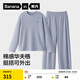 蕉內棉棉521H男女士睡衣棉質(zhì)華夫格長(cháng)袖長(cháng)褲情侶家居服套裝春秋季新款 【男士】雪藍 2XL
