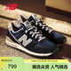 NEW BALANCE休閑鞋男鞋女鞋復古舒適薄底運動(dòng)鞋CM996系列CM996NV2 42