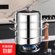 廠(chǎng)家自銷(xiāo)鉚釘鋼蓋特厚加高不銹鋼蒸鍋防燙多層蒸籠家用一體成型 不銹鋼蒸鍋 2層 45cm