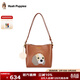 暇步士（Hush Puppies）單肩包女手提包包女包大容量托特包斜挎包女動(dòng)物刺繡款生日禮物