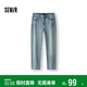 森馬（Semir）森柔|牛仔褲男夏季復古水洗小腳褲舒適彈力棉質(zhì)長(cháng)褲103325124101A