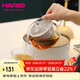 HARIO原裝進(jìn)口耐熱玻璃茶壺茶具泡茶壺悶茶壺燜茶壺大口徑450ML