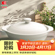 康舒（KANGSHU）耐熱白色家用砂鍋陶瓷明火直燒商用魚(yú)頭煲淺鍋干燒不裂石鍋沙鍋 白色耐熱淺口砂鍋適合1人 600ml