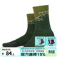 悍將（HNK）美利奴羊毛襪毛巾底加厚戶(hù)外徒步登山襪子男女保暖防臭耐磨羊毛襪 橄欖綠（羊毛含量46%） L(建議42-44)
