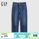 蓋璞（GAP）女裝秋季款水洗微彈中腰經(jīng)典直筒牛仔褲合身休閑長(cháng)褲849915