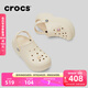卡駱馳（CROCS）貝拉洞洞鞋沙灘鞋包頭女鞋厚底拖鞋|210062 冬日白 -11S 37 (230mm) 38