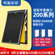 可藍芯芯適配布魯雅爾Blueair濾芯/濾網(wǎng)/過(guò)濾網(wǎng) 303+/303/270E/203新國標濾芯