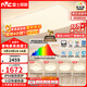雷士（NVC）吸頂燈全光譜護眼套餐客廳燈簡(jiǎn)約臥室智能LED照明普瑞白雪S包安裝