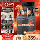 蘇泊爾（SUPOR）【鈦泉系列】茶吧機家用高端客廳用2026年新款【有鈦】飲水機下置水桶恒溫燒水壺智能一體自動(dòng)上水 鈦泉系列【健康有鈦+0涂0異味】 制熱型