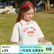ASK JUNIOR童裝兒童T恤女童中大童短袖夏裝運動(dòng)休閑透氣Polo衫 白色 160