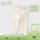 戴維貝拉（DAVE＆BELLA）女童打底褲兒童休閑褲女寶寶彈力褲洋氣幼兒長(cháng)褲春季新款童褲 米白【現貨】 90 cm（建議身高80-90cm）