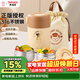 泰福高（TAFUCO）保溫飯盒小容量一人316不銹鋼食品級兒童學(xué)生上班帶飯便當盒T5625