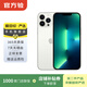 Apple iPhone 13 Pro Max 支持移動(dòng)聯(lián)通電信蘋(píng)果5G 二手手機 國行國行補貼 銀色 512G白條6期免息0首付