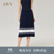 OVV秋冬熱賣(mài)女裝桑蠶絲羊毛混紡幾何撞色百褶針織半身裙 藏青鑲拼A4 M