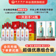 豐谷精品特曲 濃香型白酒 四川白酒口糧酒 自飲聚會(huì ) 52度 500mL 12瓶 囤貨裝