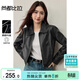 尚都比拉摩登通勤翻領(lǐng)pu皮皮衣女秋季金屬拉鏈直筒長(cháng)袖外套通勤外穿開(kāi)衫