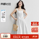 尚都比拉100%棉A字連衣裙女夏氣質(zhì)顯瘦收腰吊帶裙方領(lǐng)休閑中長(cháng)裙