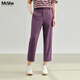 慕姍詩(shī)怡（MsShe）【巨顯瘦直筒長(cháng)褲/九分】大碼女裝2026款春夏裝胖mm休閑褲女士 九分-西梅紫色現貨 3XL