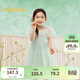 巴拉巴拉女童裙子兒童連衣裙2025夏裝中幼童泡泡袖國風(fēng)網(wǎng)紗裙208225111027