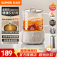 蘇泊爾（SUPOR）養生壺 煮茶壺 保溫壺 全玻璃養家用1L迷你養生杯煮茶器花茶壺 全玻璃0涂層0膠水 【800W大功率】輕音燉煮 1L