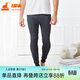 銅牛內衣 男士弗萊特面料秋褲 冬季加厚保暖褲男單件NK028 黑 L (170/95)