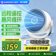 艾美特（AIRMATE）空氣循環(huán)扇桌面電風(fēng)扇臺式家用辦公室宿舍床上小直流節能享輕音插電充戶(hù)外露營(yíng)風(fēng)扇丨風(fēng)扇踏青放價(jià) 遙控款9h定時(shí)丨可接充電寶丨8檔直流降噪