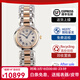 【二手99新】明星同款浪琴Longines心月系列女表自動(dòng)機械石英表簡(jiǎn)約時(shí)尚二手鐘表瑞士名表女士腕表 23MM表徑石英表L8.109.5.78.6
