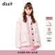 DZZIT地素春季休閑粉色邊緣撞色壓膠工藝輕薄羽絨服女 粉紅色 S