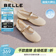 百麗（Belle）透氣瑪麗珍鞋女一字帶舒適淺口鞋3X301BQ5 淺金色 37 (235mm)