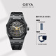 格雅（GEYA）手表男士品牌機械表腕表 送男友 幻影黑鋼-鋼帶款