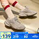 鴻星爾克女鞋簡(jiǎn)約復古老爹鞋舒適厚底休閑鞋百搭軟彈運動(dòng)鞋子衍界2V2 淺亞麻 37