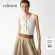 edition針織背心女夏季新款絲棉亞麻U領(lǐng)針織上衣百搭EBE2SWT022 本白色 L