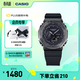 卡西歐（CASIO）G-SHOCK黑武士系列 卡西歐手表 運動(dòng)男士手表 防水防震 GM-2100BB-1APR