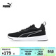 彪馬PUMA 緩震透氣黑色跑步鞋男女新款低幫運動(dòng)鞋FLYER  195201