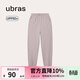 ubras【特賣(mài)】透氣簡(jiǎn)約女闊腿褲女防紫外線(xiàn)休閑長(cháng)褲女防曬褲 防曬衛褲-甜杏仁色 L