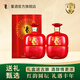 董酒【官方直營(yíng)】古釀 董香型白酒 節日送禮 紅壇禮盒 54度 1.5L 2壇 整箱