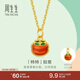 周生生柿柿如意黃金吊墜 足金薄荷掛墜不含項鏈 96203P計價(jià) 0.65克