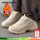 斯凱奇（Skechers）加絨女鞋 2025冬季新款熊貓鞋二棉老爹鞋運動(dòng)鞋女士休閑鞋棉鞋子 主推/奶茶米白/曬圖退10 建議拍小半碼 38 (250mm)