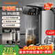 九陽(yáng)恒溫電熱水壺燒水壺自動(dòng)保溫一體機 316L內膽不銹鋼管路電水壺電熱水瓶智能恒溫壺家用飲水機WP571 5L 【水路抗菌率＞99.9%】