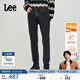Lee【張凌赫代言】商場(chǎng)同款709修身錐形黑灰暖巖恒溫男保暖牛仔褲 黑灰色 31