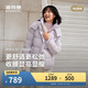 波司登冬羽絨服女士修身短款休閑加厚脫卸帽立領(lǐng)休閑百搭外套
