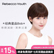 瑞貝卡（Rebecca）假發(fā)女全真人發(fā)短直發(fā)齊劉海BoBo頭逼真時(shí)尚全手織工藝明星款頭套 深棕色 短發(fā) 全手織工藝