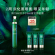赫蓮娜HR綠寶瓶眼霜15ml淡化黑眼圈護膚品化妝品禮盒生日禮物送女友