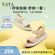 他她（TATA）休閑厚底涼鞋女鞋舒適法式氣質(zhì)涼鞋秋季新款7AP01BL4 米白（涼鞋款） 35