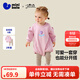 迷你巴拉巴拉女童寶寶長(cháng)袖包屁連體衣條紋打底褲兩件套裝春季新款新款 粉紅60033 90cm