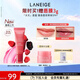 蘭芝（LANEIGE）晶凍水光精華唇蜜冰糖莓果味10g生日禮物送女友