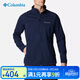 Columbia哥倫比亞軟殼衣男戶(hù)外沖鋒衣內膽金點(diǎn)熱能保暖休閑外套WE3213 464 M 175/96A