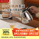 美廚（MAXCOOK）煮茶壺燒水壺304不銹鋼水壺帶茶漏茶隔1.2L 可用電磁爐MCH4325